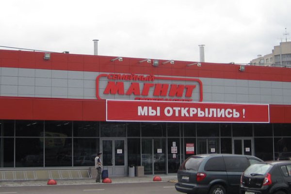 Кракен вход krmp.cc oniont