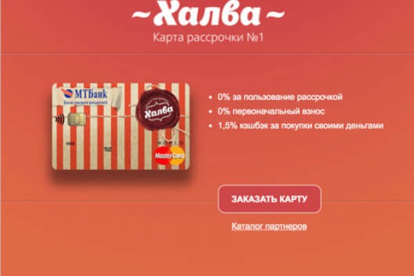 Legalrc com в обход