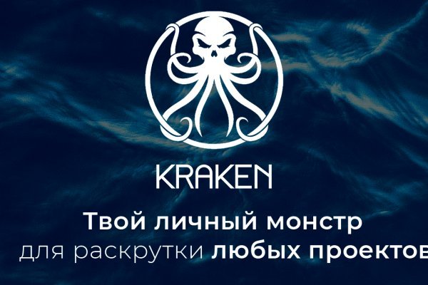 Ссылка com гидры
