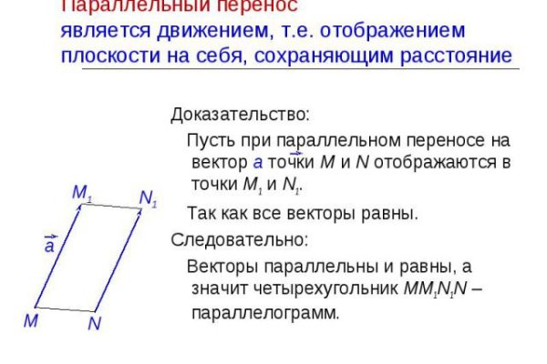 Кракен зеркало ссылка онлайн