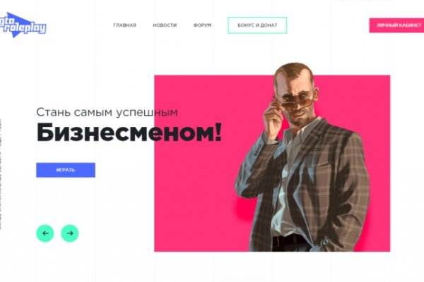 Ссылка на kraken лолз
