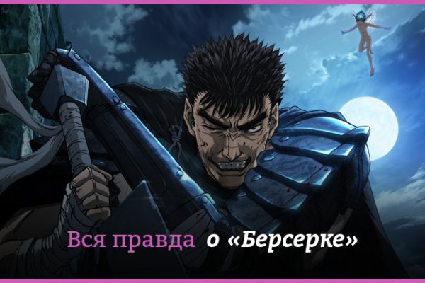 Гидра ссылка на сайт в тор браузере