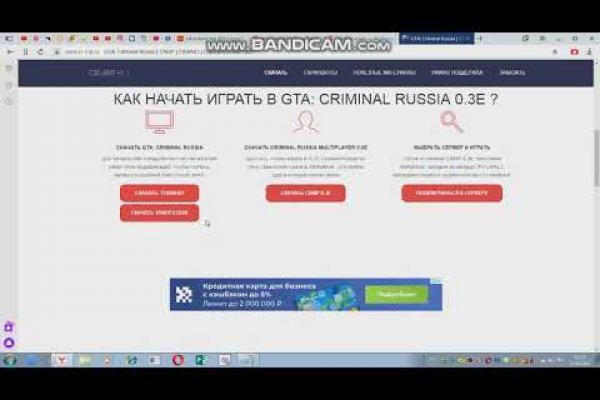 Гидра ссылка онион настоящая