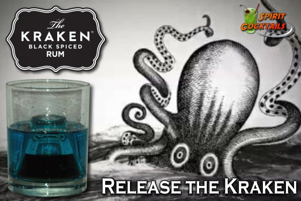 Kraken26at