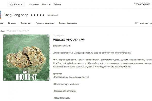 Кракен kraken kraken ssylka onion com