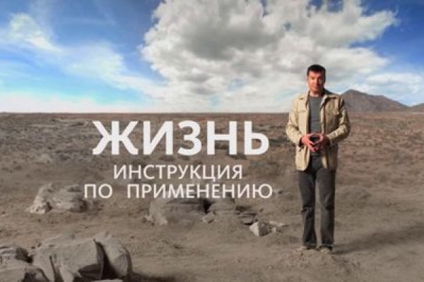Кракен онион ссылка на тор krmp.cc
