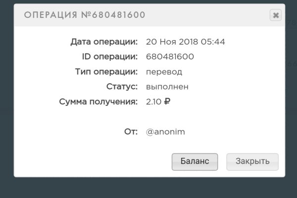 Кракен нарко магазин android krmp.cc
