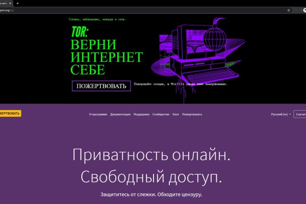 Ссылка на kraken оригинал kra.mp