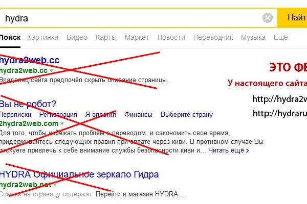 Kraken ссылка для тора krmp.cc