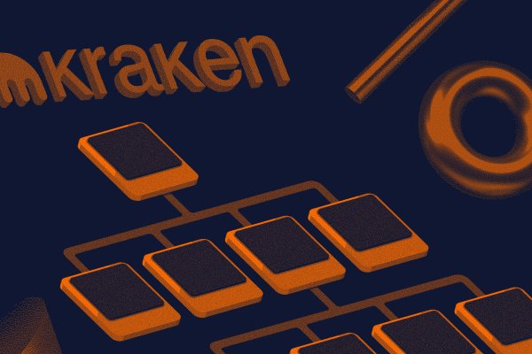 Kraken 15 at сайт
