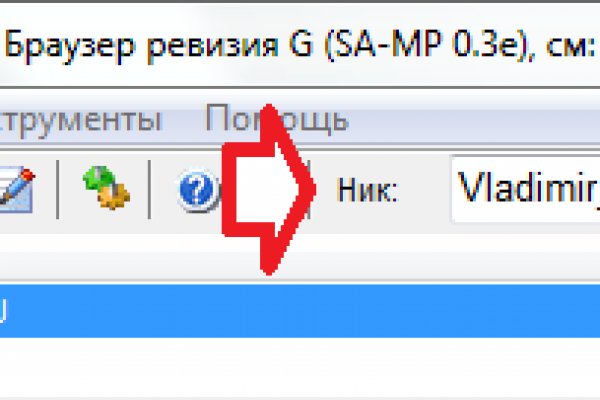 Kraken зеркало киев