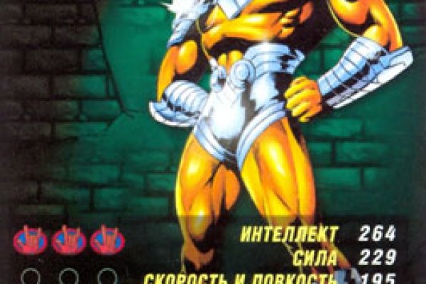 Kraken shop ссылка