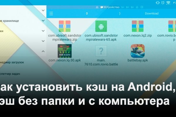 Список tor сайтов