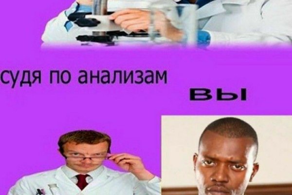 Кракен наркоторговля