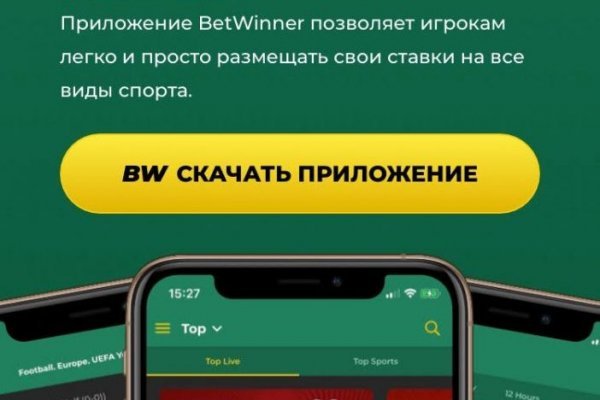 Kraken кракен сайт