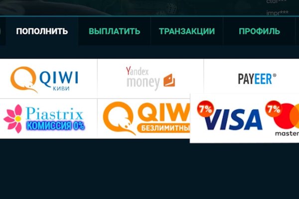 Kraken годное зеркало
