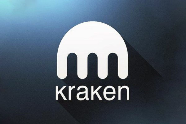 Kraken 6at