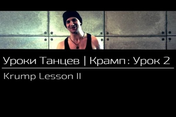 Форум солярис даркнет