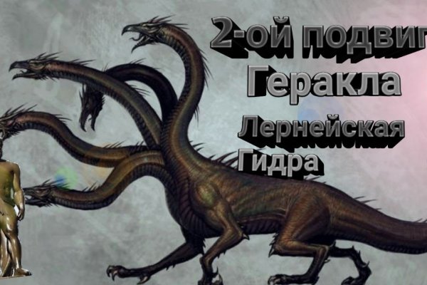 Kraken ссылка зеркало официальный