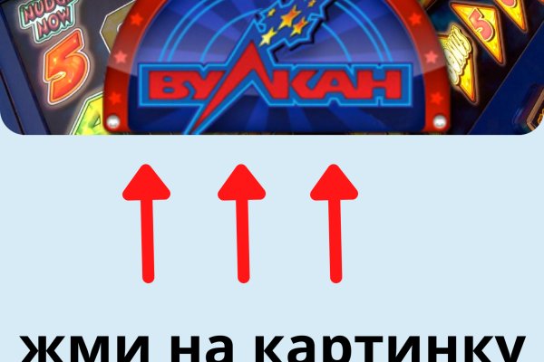 Как зайти на кракен kr2web in