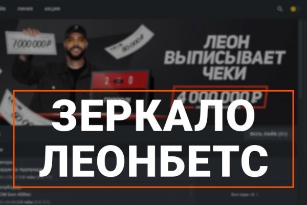 Кракен вход ссылка kramp.cc