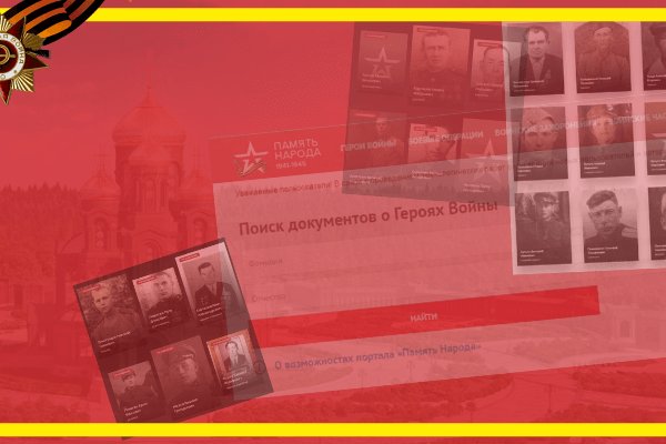 Krmp.cc union ссылка на сайт через тор